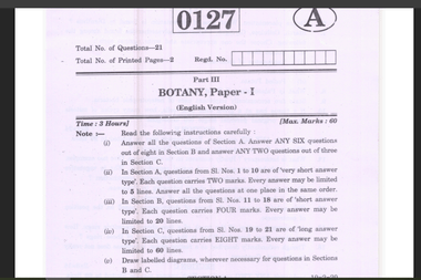 TG Inter 1st Year Botany Paper Analysis 2026 Live Updates: Difficulty Level Details; Answer Key & Expert Analysis