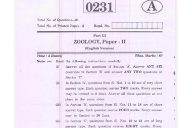 TG Inter Zoology Exam 2026