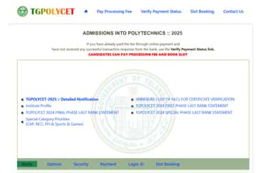 TG POLYCET Counselling Registration 2025 Begins