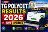 TG POLYCET Results 2026 Live Updates: Rank Card likely by May 23; Rank-wise College List