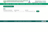 TG TET Result 2026 (OUT) LIVE Updates: Link activated, toppers list, qualifying marks details
