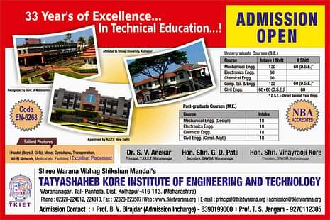 Admission Notice: 'TKIET' Announces Admission for U.G.(B.E.) & P.G.(M.E.)