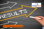 TN 12th Supplementary Result 2025