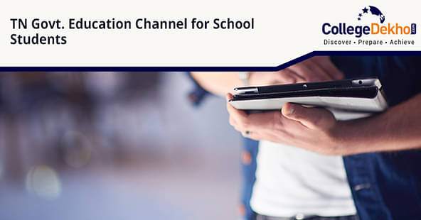 TN Govt Education Channel