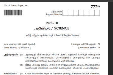 Tamil Nadu SSLC Science Answer Key 2026 LIVE: Subject Expert Unofficial Key; Question Paper Analysis