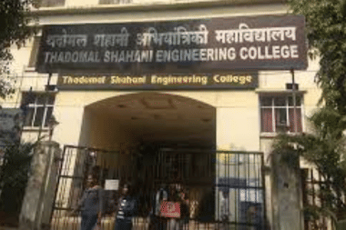 TSEC Mumbai MHT CET Expected Cutoff Rank 2024