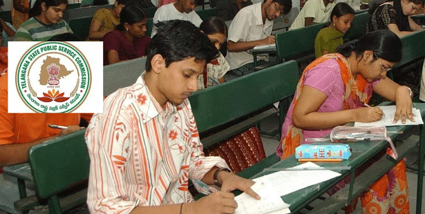 TSPSC Horticulture Officer Exam Date: హార్టికల్చర్ ఆఫీసర్ పరీక్ష వాయిదా, మళ్లీ ఎప్పుడంటే?