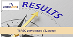 TSRJC CET ఫలితాలు 2024 ( TSRJC CET Results 2024) : విడుదల తేదీ మరియు సమయం, లింక్, కౌన్సెలింగ్ ప్రక్రియ