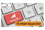 TS CPGET Result 2022 Released: Download Rank Card, Direct Link