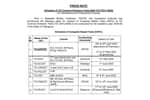 TS Common Entrance Test Exam Dates 2025 Released