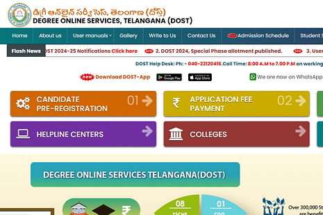 TS DOST Seat Allotment Result Special Phase 2024