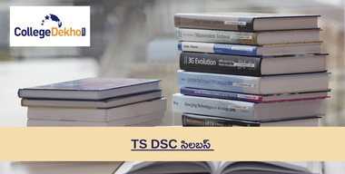 TS DSC Syllabus 2023