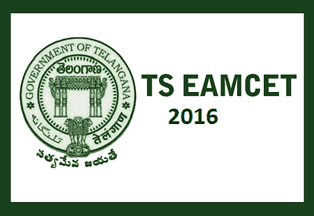JNTU Releases TS EAMCET Medical 2016 Exam Admit Card