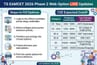 TS EAMCET 2026 Phase 2 Web Option LIVE Updates: Steps to Fill Options; CSE Expected Cutoff