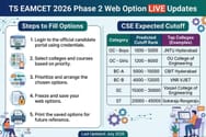 TS EAMCET 2026 Phase 2 Web Option LIVE Updates: Steps to Fill Options; CSE Expected Cutoff