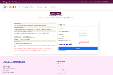TS ECET Seat Allotment Result 2024 Live Updates