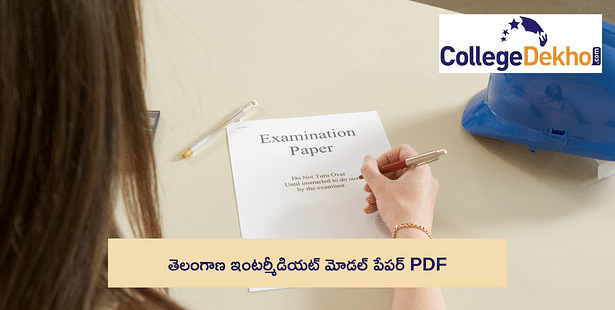 Telangana Class 12 Question Paper