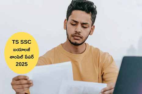 TS SSC Biology Guess paper 2025 (Image Credit: Pexels)