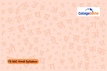 TS SSC Hindi Syllabus 2024-25