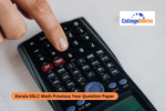 Kerala SSLC Math Previous Year Question Paper