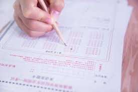 TS TET 2 Jan 2025 Question Paper Analysis, Answer Key