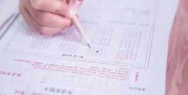 తెలంగాణ టెట్ 2 జనవరి 2025 ప్రశ్నాపత్రంపై పూర్తి విశ్లేషణ, పేపర్ ఎలా ఉందంటే? (TS TET 2 Jan 2025 Question Paper Analysis)