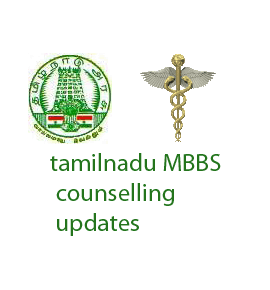 Tamil Nadu Medical Counselling Phase II in the Third Week of August