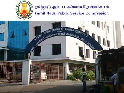 TNPSC Group 1 Exam