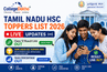 Tamil Nadu HSC Toppers List 2026 LIVE Updates: Class 12 Result Link OUT, Pass Percentage