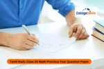 Tamil Nadu Class 10 Math Previous Year Question Paper