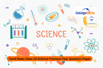 Tamil Nadu Class 10 Science Previous Year Question Paper