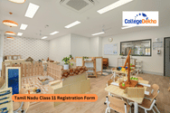 Tamil Nadu Class 11 Registration Form 2026: TN 1st Year Application Form Dates, Fees