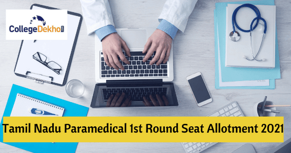 Tamil Nadu Paramedical Merit List 2021, Tamil Nadu Paramedical Admission, Tamil Nadu Paramedical Counselling