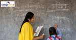 India 8th in World for Respecting Teachers, Lags Behind in Paying Salaries