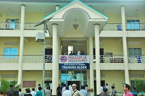 First Manipuri Technical University Inaugurated