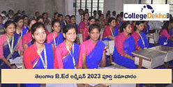 తెలంగాణ B.Ed 2023 అడ్మిషన్(TS B.Ed. Admission 2023) తేదీలు, రిజిస్ట్రేషన్, వెబ్ ఆప్షన్స్ , సీట్ల కేటాయింపు, ప్రవేశ పరీక్ష