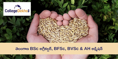 Telangana BSc Agriculture, BFSc, BVSc & AH Admission 2025