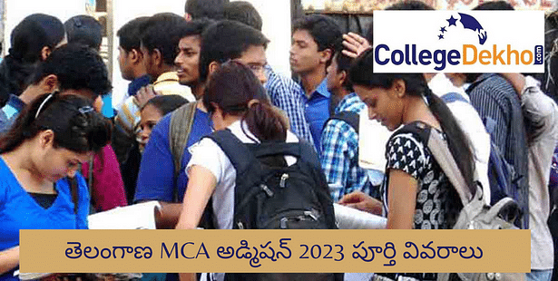 Telangana MCA Admission 2023