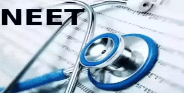 Telangana NEET PG Merit List 2023 Released: తెలంగాణ నీట్ పీజీ మెరిట్ లిస్ట్ 2023 విడుదల
