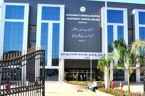 Telangana NEET UG GMC Siddipet Phase 1 Cutoff 2024