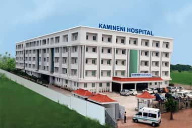 Telangana NEET UG Kamineni Hyderabad Phase 1 Cutoff 2024