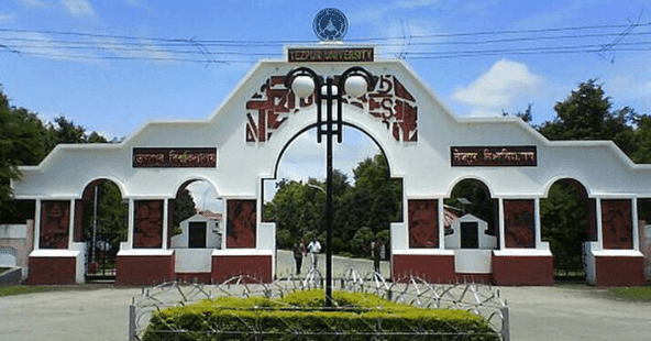 Tezpur University Application Date Extended