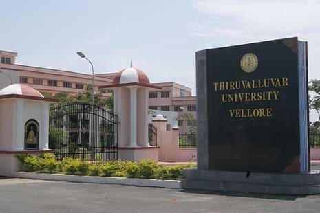 UGC Probe Finds Unqualified Faculty in Thiruvalluvar University