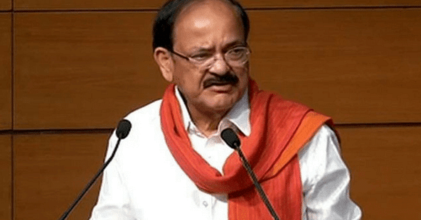 V. Naidu Addresses Tripura Central University Convocation