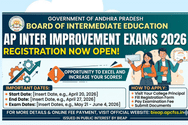 UCEED Round 1 Seat Allotment 2026 on April 21: Check Instructions to Accept Seat