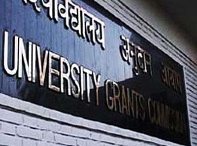 Committee set up by UGC to Oversee Off-Campus Centres