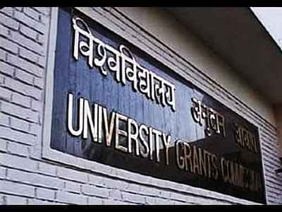 UGC Aims at Industry-Ready Graduates UGC Aims at Industry-Ready Graduates