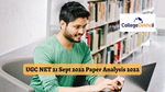 UGC NET 2022 13 August Question Paper Analysis - Check Difficulty Level, Weightage