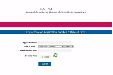 UGC NET City Intimation Slip 2023