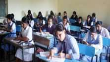 UK Board 12th Model Paper 2023: हिस्ट्री के इस मॉडल पेपर से करें 12वीं परीक्षा की प्रैक्टिस, मिलेंगे अच्छे नंबर